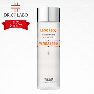 シーラボの商品一覧 通販 Yahoo ショッピング