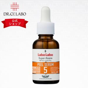 シーラボの商品一覧 通販 Yahoo ショッピング