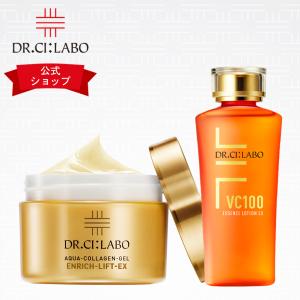 ドクターシーラボ 公式 EC限定セット VC100ローションEXR 100mL+アクアコラーゲンゲルエンリッチリフトEXR 50g