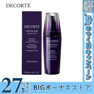 COSME DECORTE コスメデコルテ リポ...の商品画像
