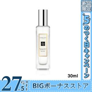 ジョーマローン イングリッシュ ペアー & フリ...の商品画像