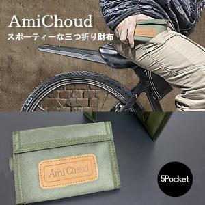 SAAD サード 長財布 シャークスキン 太陽神 シルバー製コンチョ SAAD サード 長財布 シャークスキン 太陽神 シルバー製コンチョ