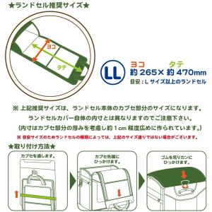 【まもるちゃん】 ポップスイーツ プリント透明...の詳細画像3