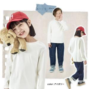 長袖Tシャツ ロングTシャツ ロンT 長袖 ト...の詳細画像1