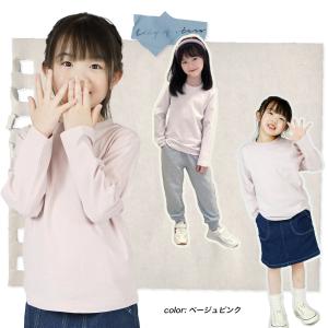 長袖Tシャツ ロングTシャツ ロンT 長袖 ト...の詳細画像3
