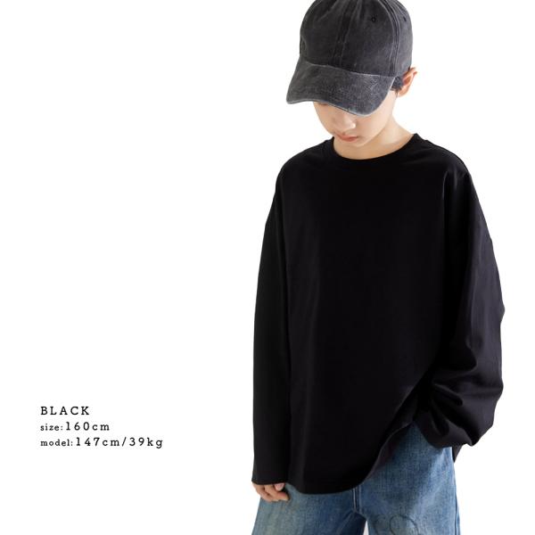 長袖Tシャツ キッズ 綿 子供 無地 通学 通園 コットン シンプル ロングTシャツ ロンT Tシャ...