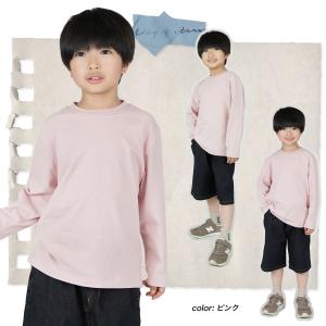 長袖Tシャツ ロングTシャツ ロンT 長袖 ト...の詳細画像5