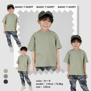 キッズTシャツ シンプルTシャツ Tシャツ t...の詳細画像2