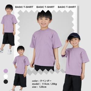 キッズTシャツ シンプルTシャツ Tシャツ t...の詳細画像4