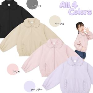 ウインドブレーカー ブルゾン フリル キッズア...の詳細画像1