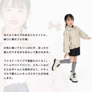 ウインドブレーカー ブルゾン フリル キッズア...の詳細画像3