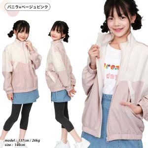 ウインドブレーカー フードなし ブルゾン ナイ...の詳細画像2