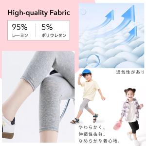 レギンス 7分丈 スパッツ 子供服 キッズ ス...の詳細画像3