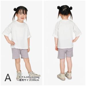 レギンス ハーフレギンス リブレギンス 子供レ...の詳細画像1