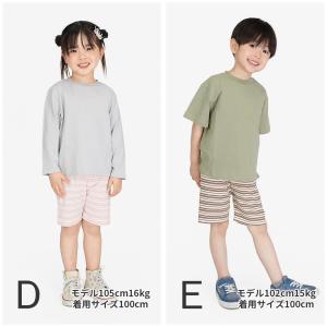 レギンス ハーフレギンス リブレギンス 子供レ...の詳細画像3