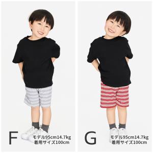 レギンス ハーフレギンス リブレギンス 子供レ...の詳細画像4