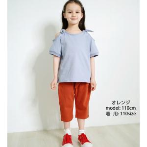 7分丈パンツ ハーフパンツ 子供服 男の子 女...の詳細画像5