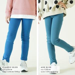 子供服 ストレッチパンツ 綿95% ロングパン...の詳細画像2
