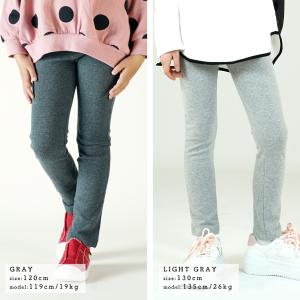 子供服 ストレッチパンツ 綿95% ロングパン...の詳細画像5