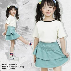 1分丈スカッツ 子供服 女の子 カジュアル キ...の詳細画像3