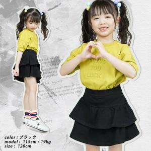 1分丈スカッツ 子供服 女の子 カジュアル キ...の詳細画像5