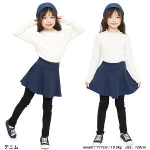 子供服 ポケット付き10分丈スカッツ スカッツ...の詳細画像4