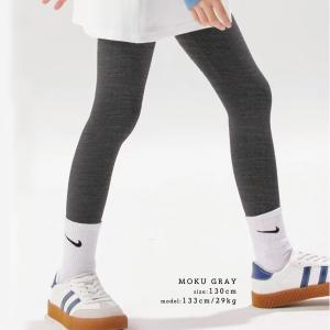 レギンス 10分丈 子供服 ボトムス スパッツ...の詳細画像4