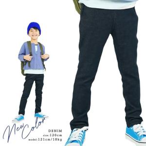 裏シャギーストレッチパンツ 子供服 ロングパン...の詳細画像1
