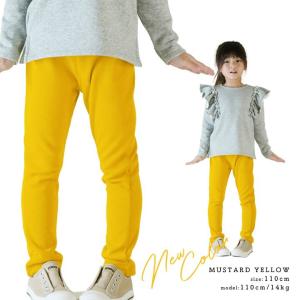 裏シャギーストレッチパンツ 子供服 ロングパン...の詳細画像2