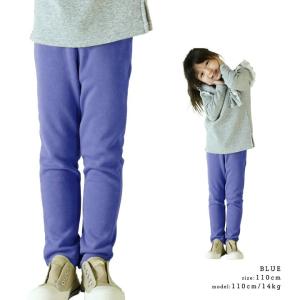 裏シャギーストレッチパンツ 子供服 ロングパン...の詳細画像4