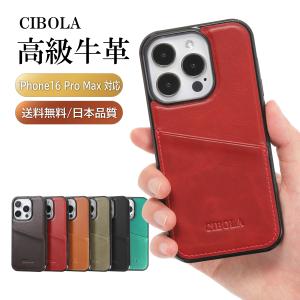 iPhone 15 plus 256gb 箱、充電ケーブル、スマホケース付き iPhone 15 plus 256gb 箱、充電ケーブル、スマホケース付き iPhone 15