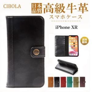 日本製 ポメラ用ケース 本革 (牛革) ( キングジム pomera DM250