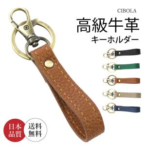 LOUIS VUITTON（ルイ・ヴィトン） スマホストラップ ドラゴンヌ