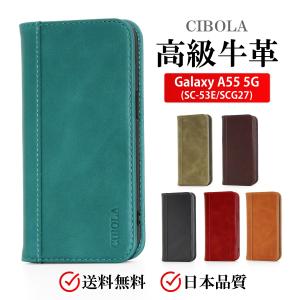 Galaxy A A25 5G ケース 手帳型 本革 ギャラクシー a25 5g カバー 手帳