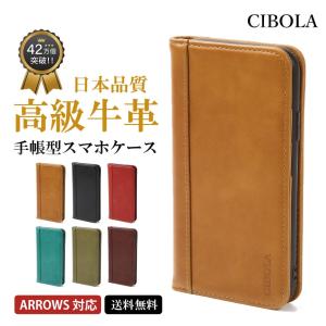 【レア】 VA購買部 Angel Beats! 手帳型モバイルフォンケース レア】 VA購買部 Angel Beats! 手帳型モバイルフォンケース