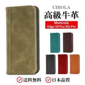 CIBOLA 高級牛革 iPhone 12 mini ル付 i ブラック 250 Amazon.co.jp: [ CIBOLA ] 高級牛革 iPhone 12 mini ケース 手帳
