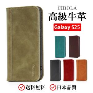 サ*み様 GALAXY A25 5G au 手帳ケース付 Galaxy A A25 5G ケース 手帳型 本革 ギャラクシー a25 5g カバー 手帳