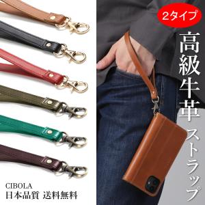 BOTTEGA VENETA ボッテガ ヴェネタ Bottega Veneta 携帯