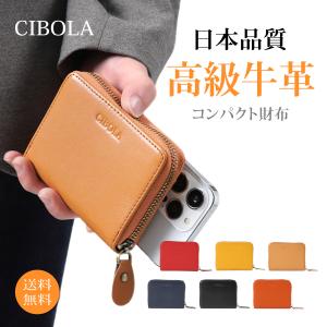 美品 GANZO ガンゾ 57387 MAESTRO2 マエストロ2 名刺入れ ヨコ型(M