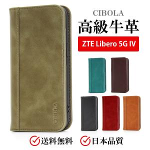 全機種対応 スマホケース 手帳型 本革 多機種対応 スマホカバー 革