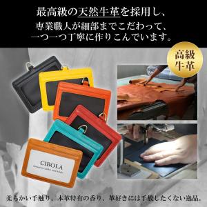 高級牛革 カードホルダー 本革 社員証 ID ...の詳細画像1
