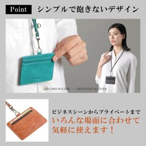 高級牛革 カードホルダー 本革 社員証 ID ...の詳細画像4