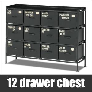 木製 3段チェスト 6杯引き出し付き cicaktokek_lz25766_1