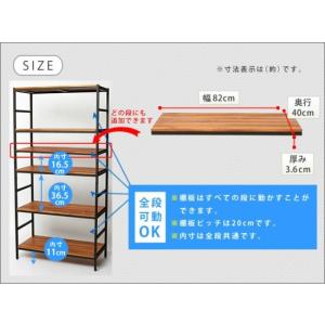 天然木 アイアン 3段ラック 幅86 奥行38 高さ81 棚 ラック シェルフ