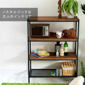 ヴィンテージテイスト 3段ラック キャスター付き 幅122cm 奥行38cm