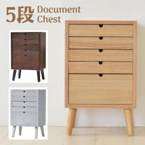 花柄飾りガラス レトロ 木製 チェスト 幅42cm 3段 完成品 無垢