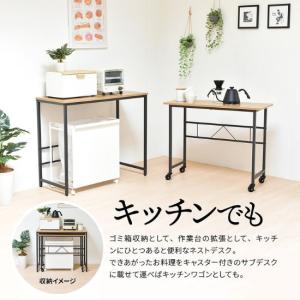 木目調 W(ダブル)デスク 幅90cm デスク...の詳細画像5