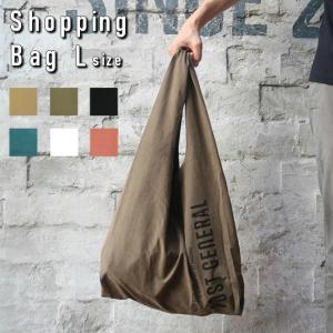 SALE【メール便送料無料】 ショッピング バッグ  エコバッグ スーパー用バッグ レジ袋 ショッパーバッグ おしゃれ お洒落 コンパクト 折りたたみ アメリカン