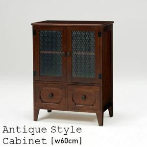 木製ガラス扉キャビネット 3段 235 木製キャビネット,収納キャビネット,ガラス扉,引き出し収納,大容量収納