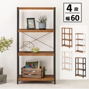 ラック キッチンラック 棚 おしゃれ 収納ラック 食器棚 リビング 木目